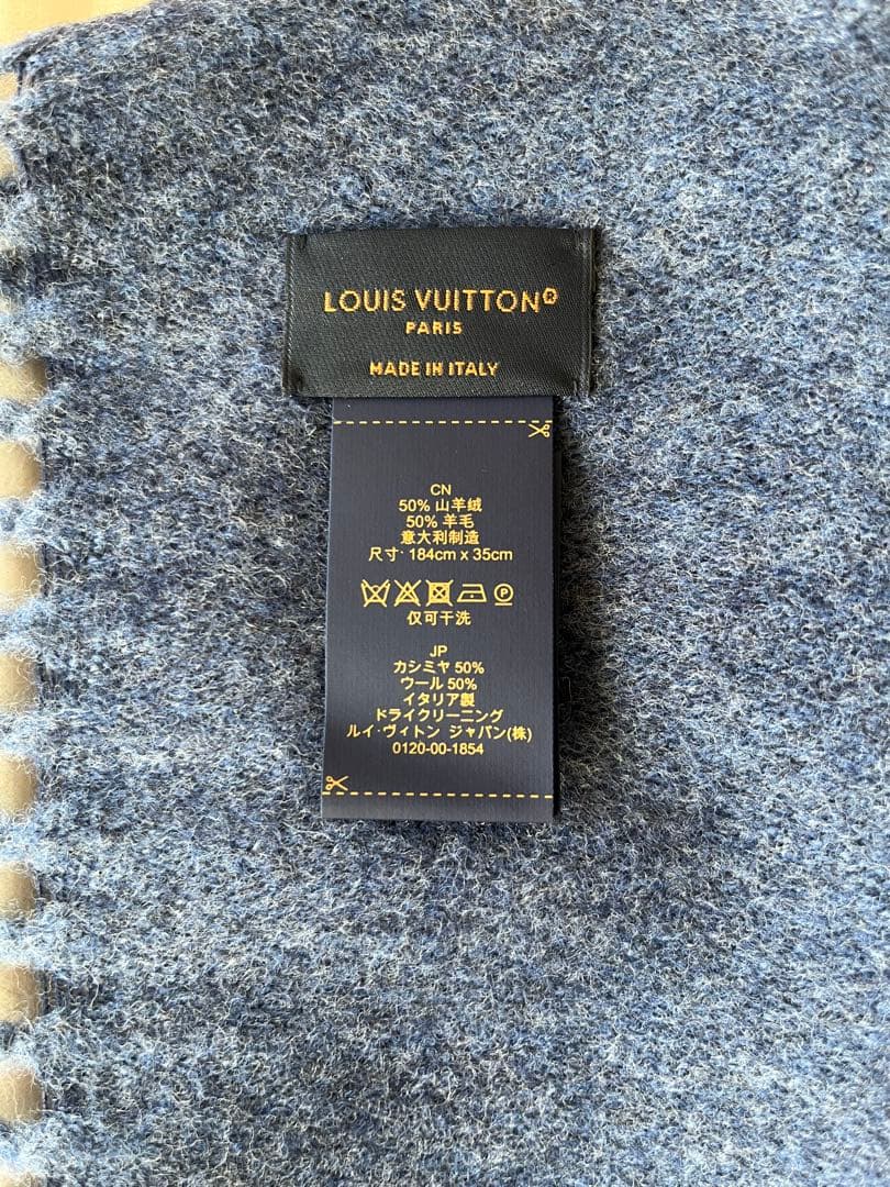 【未使用】LOUIS VUITTON マフラー・モノグラム グラディエント