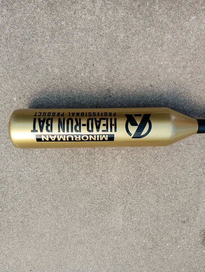 ★ヘッドライバット、ゲットランバット★