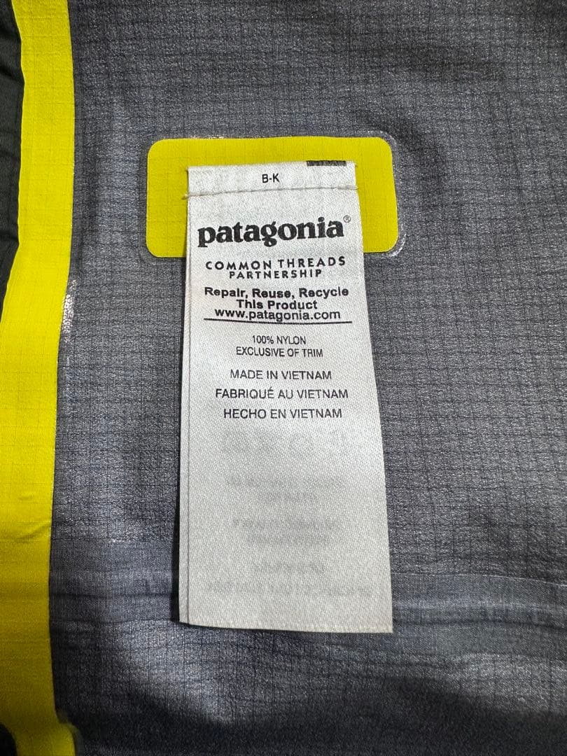 美品 Patagonia パタゴニア パウスレイヤー ジャケット S イエロー