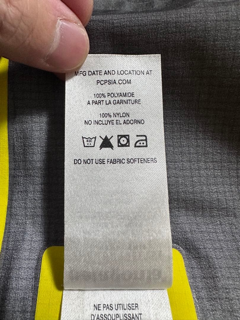 美品 Patagonia パタゴニア パウスレイヤー ジャケット S イエロー