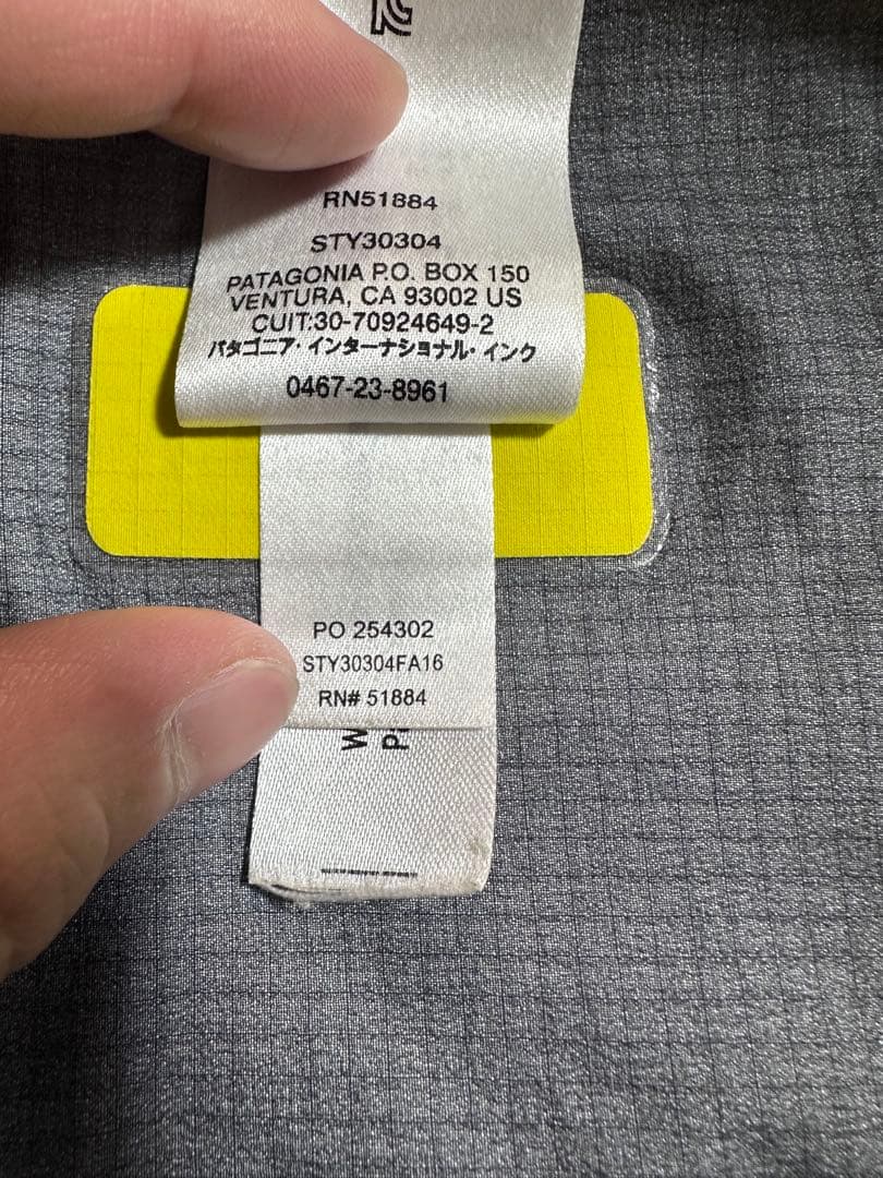 美品 Patagonia パタゴニア パウスレイヤー ジャケット S イエロー