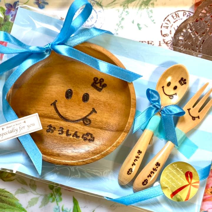 ♡m i-様ご確認♡