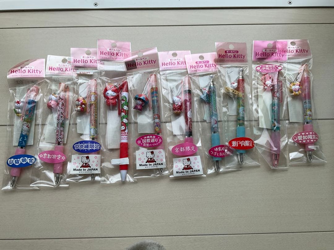 【美品】【新品未使用】 【限定】キティ　ポールペン　シャープペンシル　まとめ売り