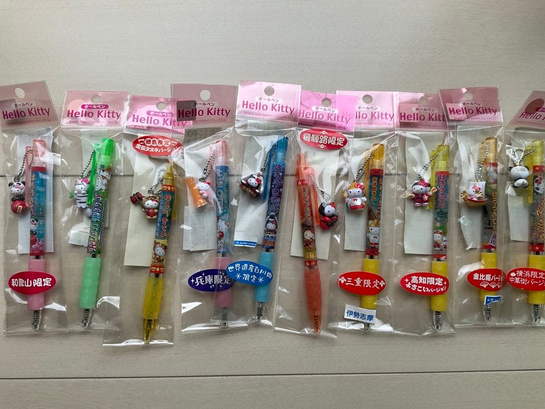 【美品】【新品未使用】 【限定】キティ　ポールペン　シャープペンシル　まとめ売り