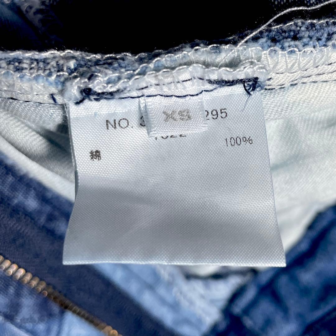 パンツ 23AW RHC Ron herman Patch Work Pants