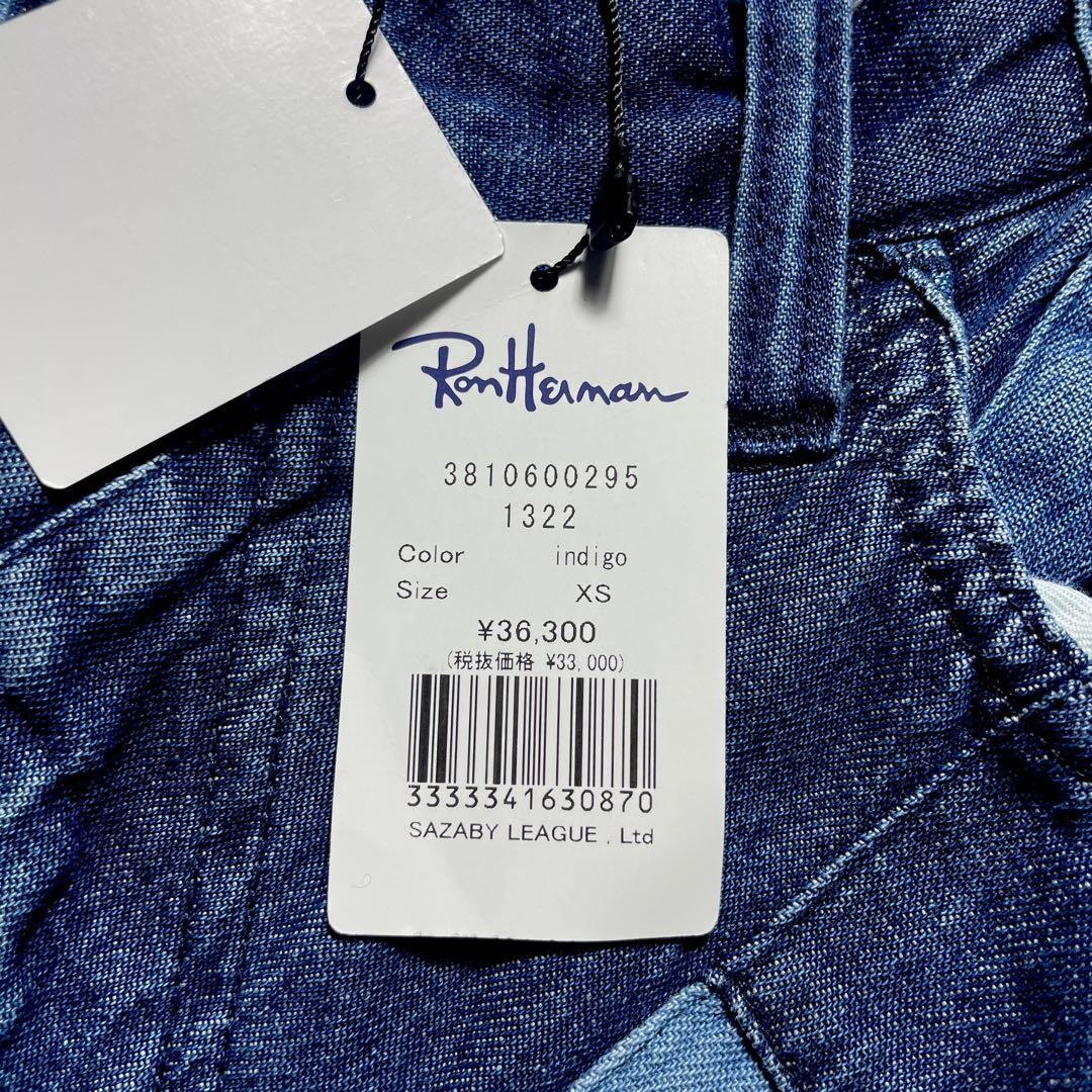 パンツ 23AW RHC Ron herman Patch Work Pants