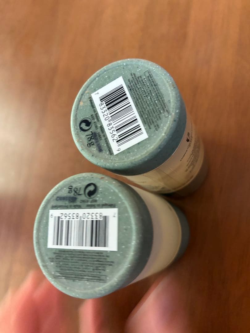 廃盤　未開封　ブルガリ　プールオム　デオドラントスティック　75g