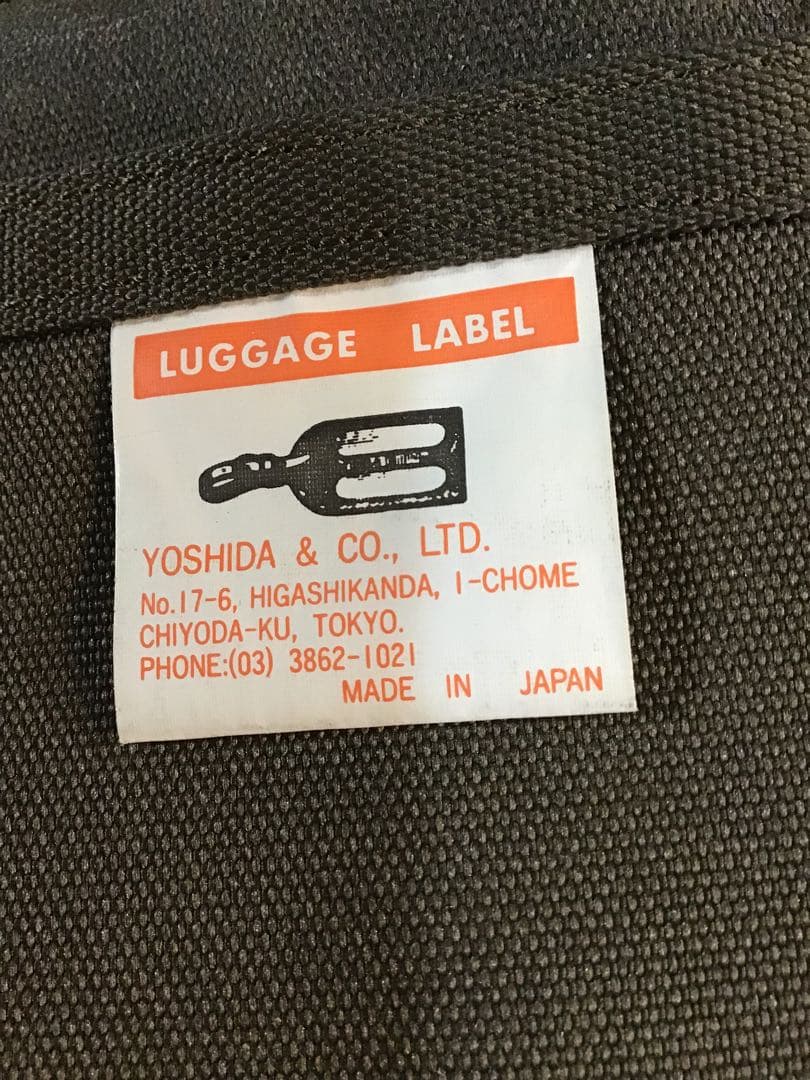 30年前のLUGGAGE LABEL吉田カバンPorter（お値下げ）