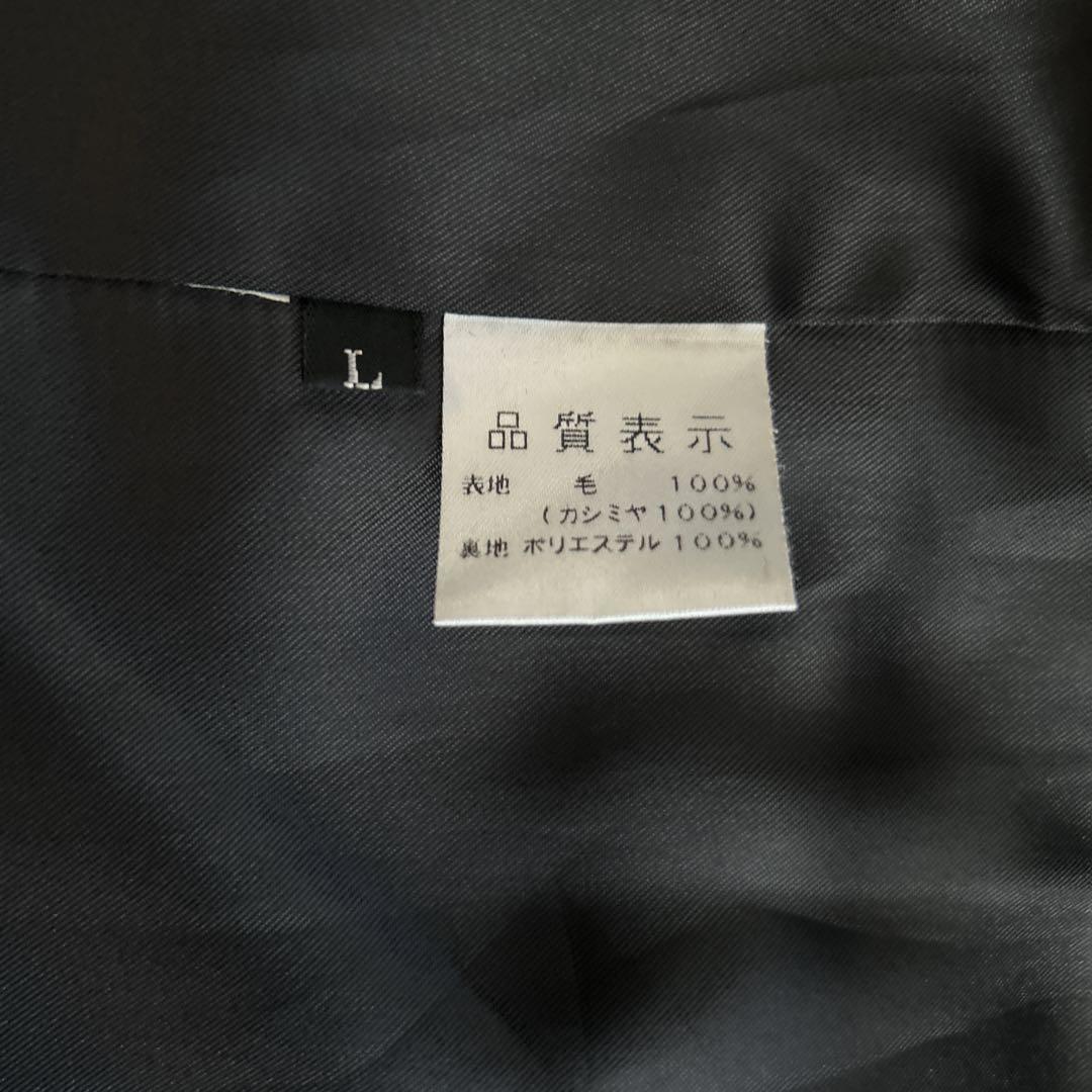 極美品✨ ヴィンテージ カシミヤ100% ダブルロングチェスターコート L 黒