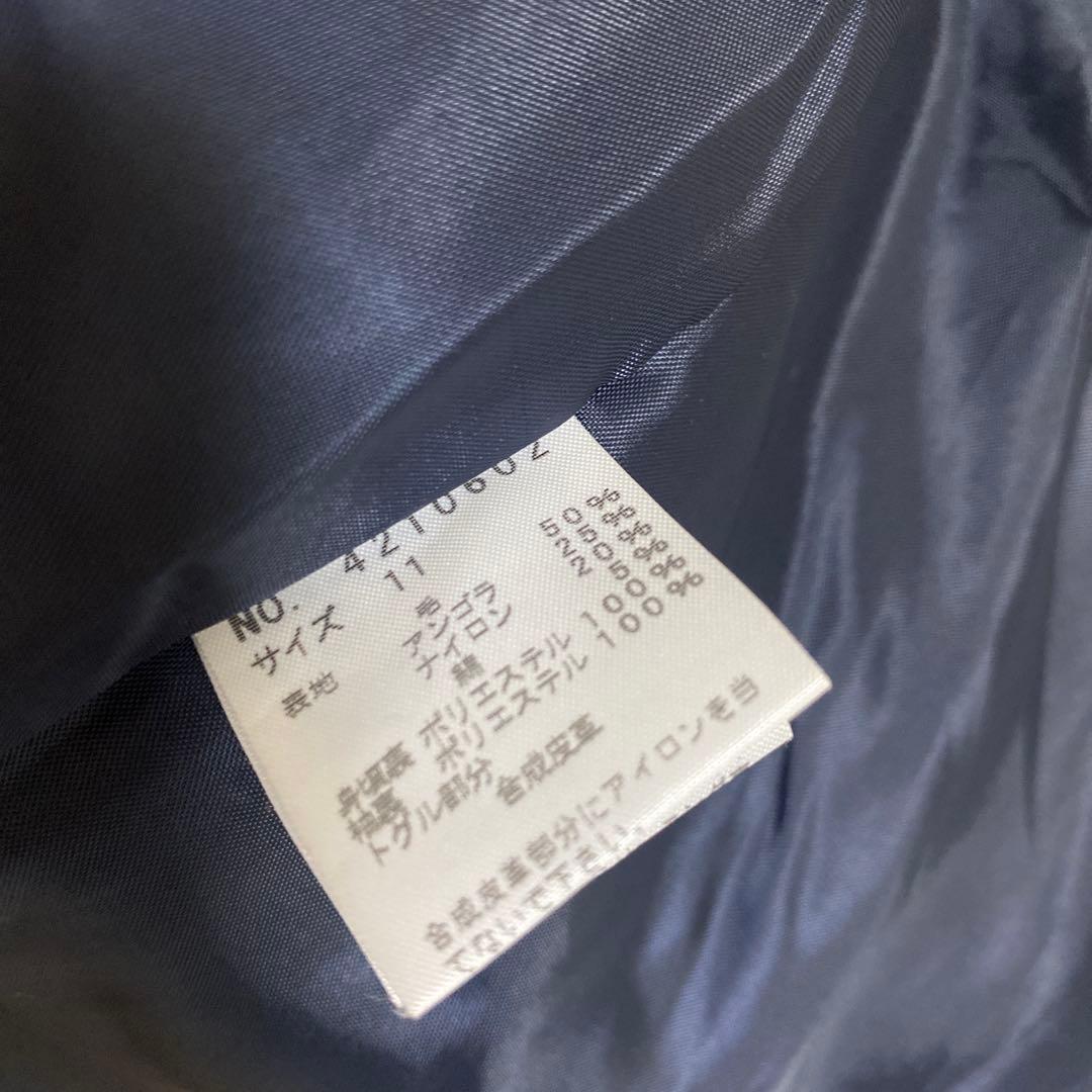 EastBoy Venus ダークネイビー ダッフルコート 11号