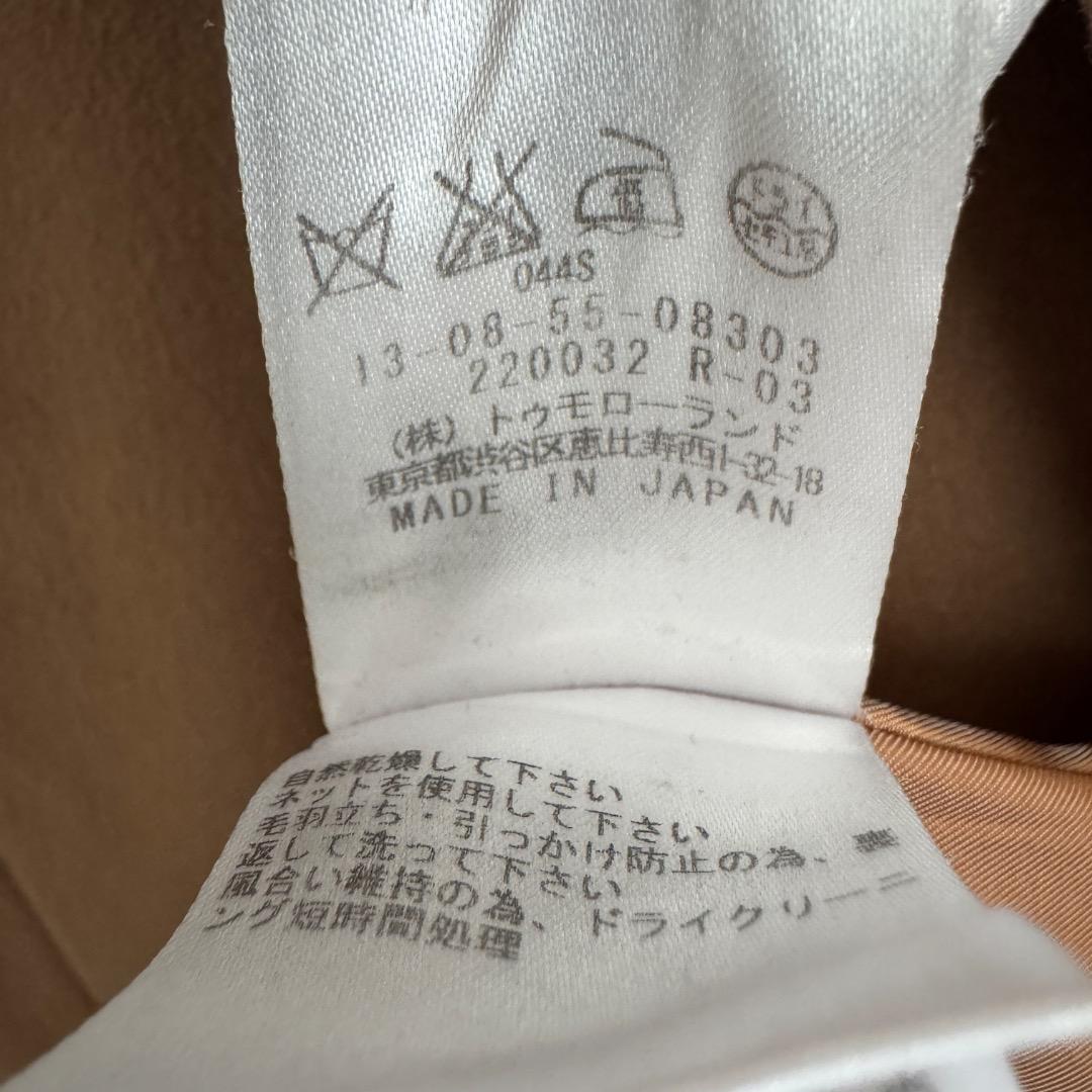 定価30 TOMORROWLAND collection カシミヤ100%コート