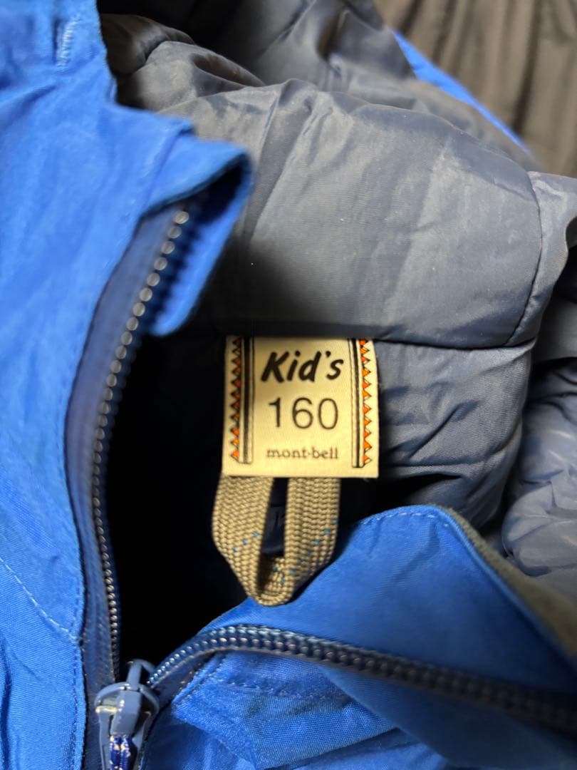 モンベルキッズ montbell スキーウェアセットアップ160cm