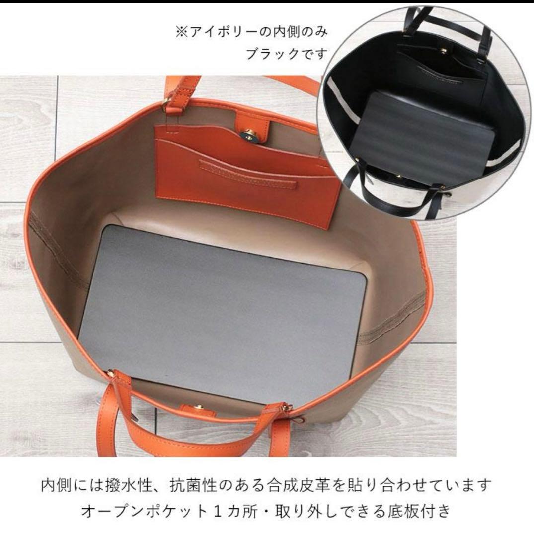 【新品未使用】キャンバストートバック