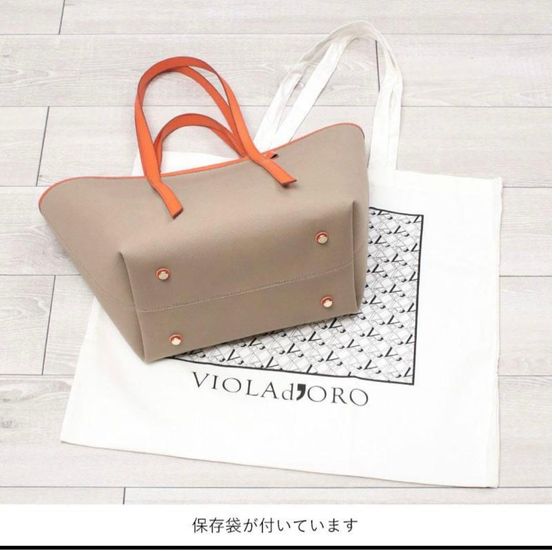 【新品未使用】キャンバストートバック