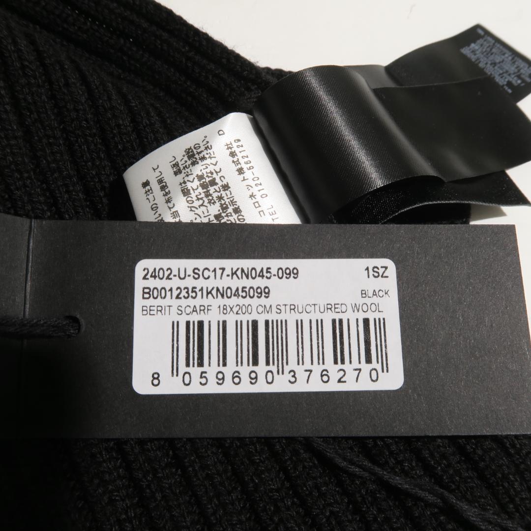 ANN DEMEULEMEESTER BERIT SCARF ロング マフラー