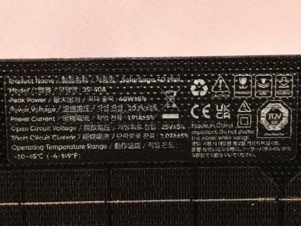Jackery 折り畳みソーラーパネル 40 Mini