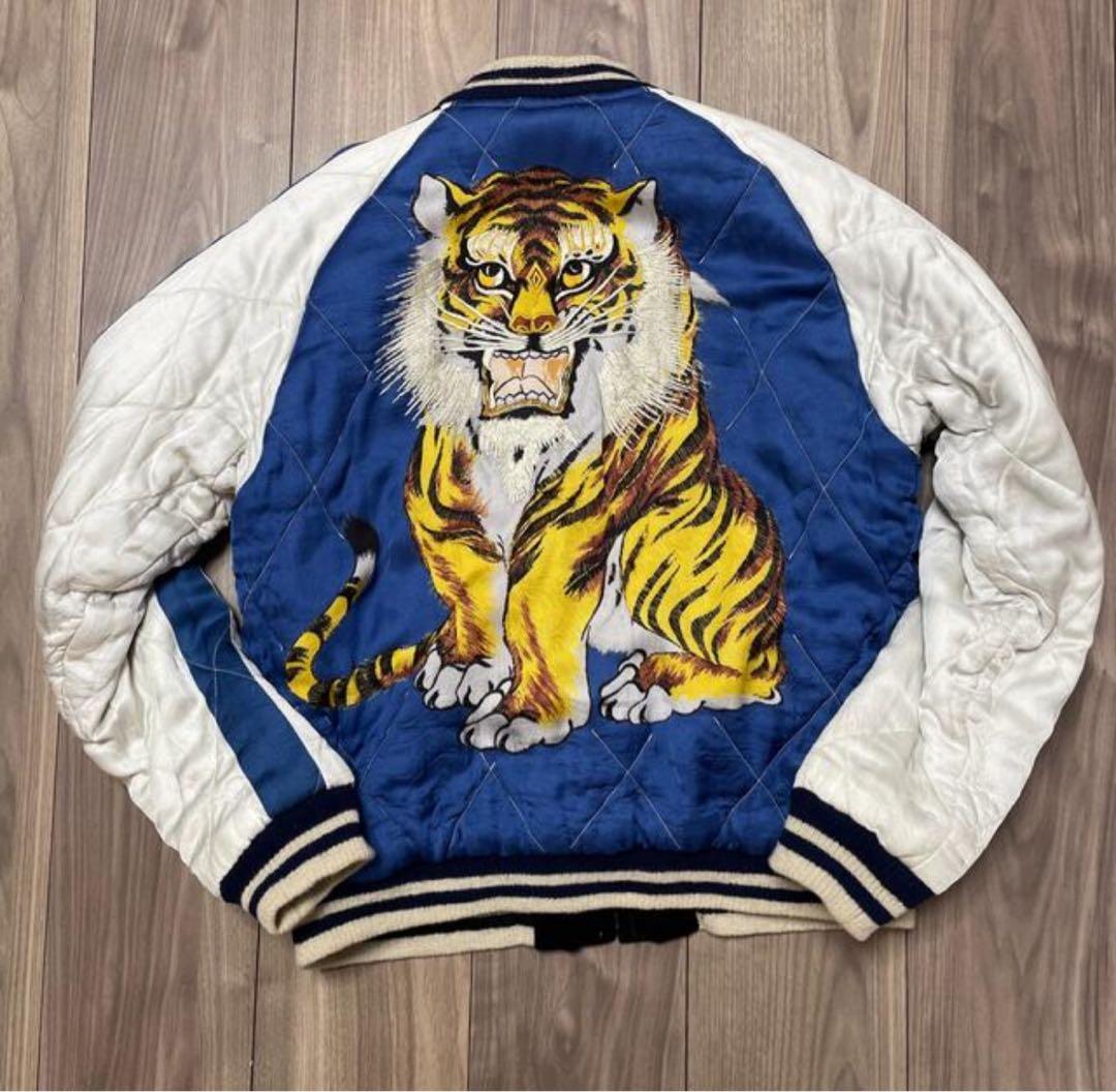 テーラー東洋　港商　スカジャン　スペシャルエディション