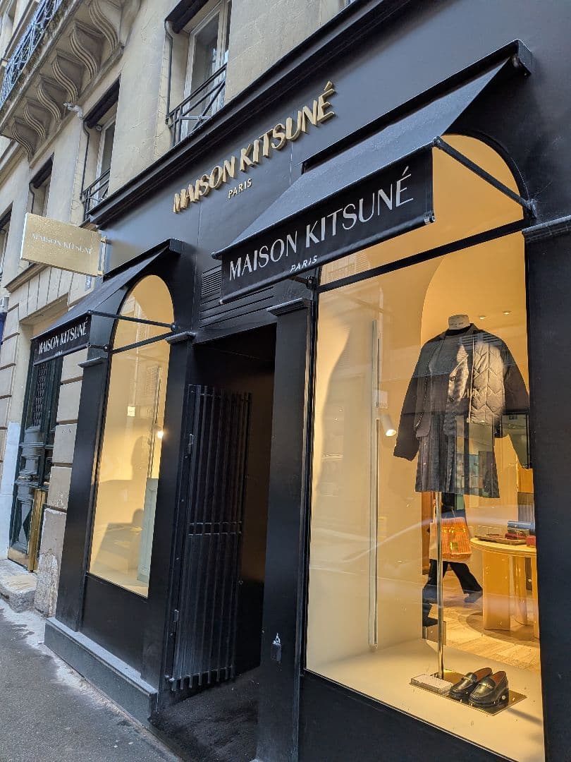 ひめこ　MAISON KITSUNE 　メゾンキツネ　　ロゴ刺繍　新品
