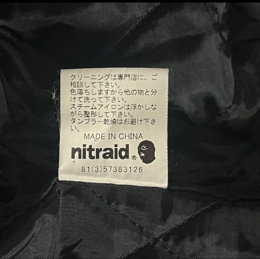 sk8【希少】Nitraid 別珍 スカジャン ブラック ナイトレイド