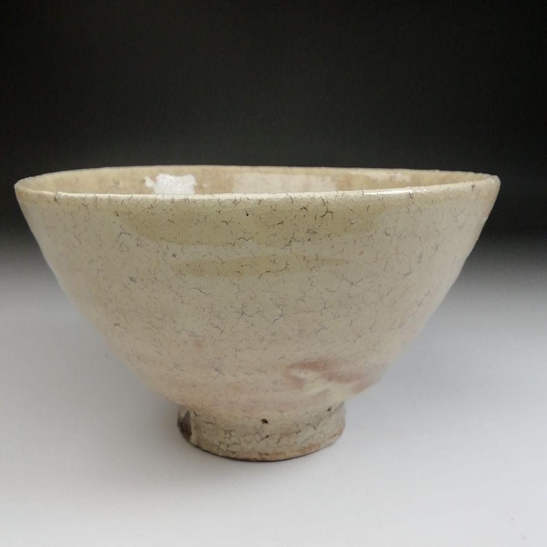 Ｔ２　茶碗　『萩茶碗』『大野瑞峰』　共箱　抹茶碗　茶道具