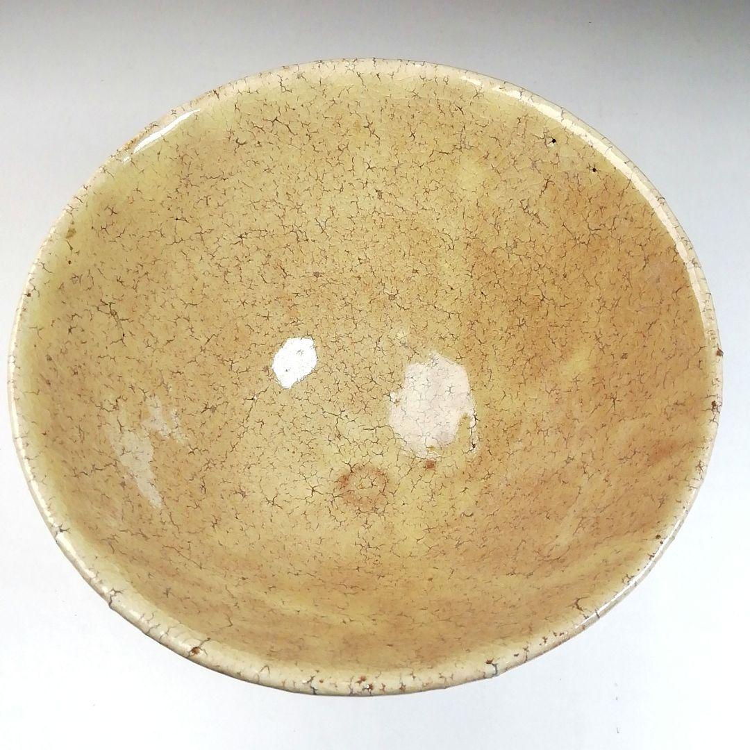 Ｔ２　茶碗　『萩茶碗』『大野瑞峰』　共箱　抹茶碗　茶道具