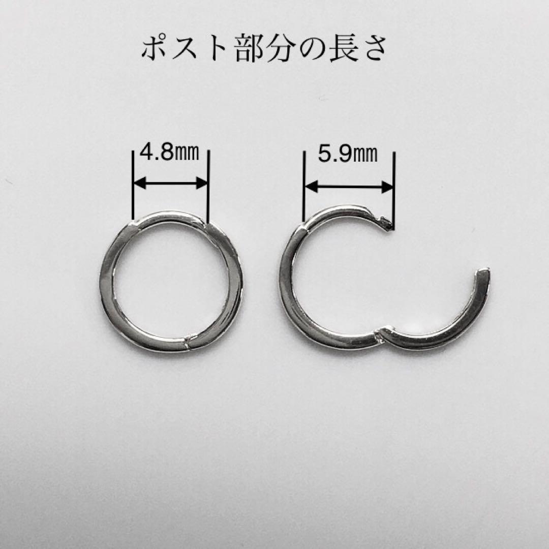 おメガネ様の専用ページ　K18 小さなフープピアス WG 直径 約9.2㎜