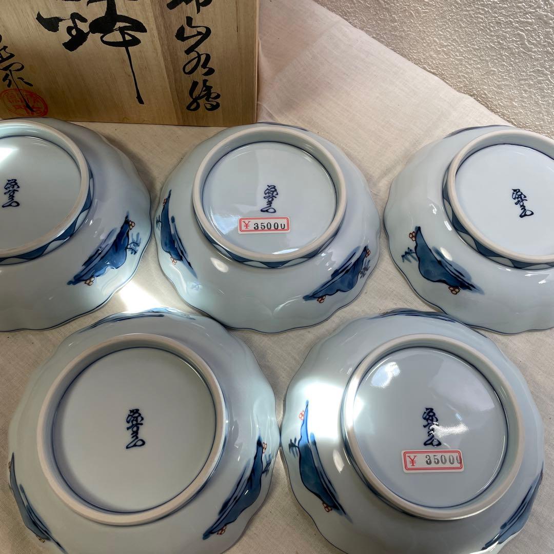 ㉜源右衛門　菊割取皿