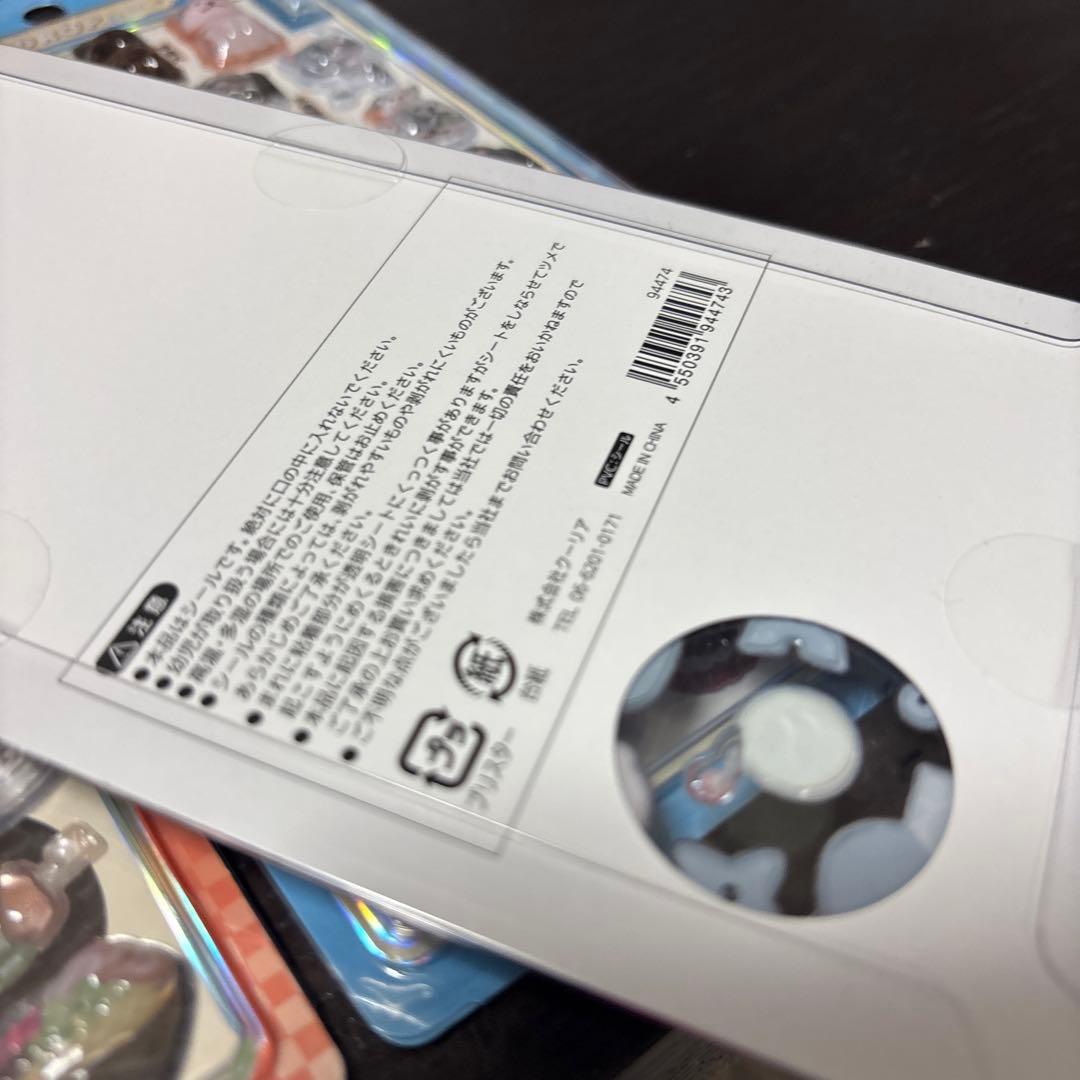 ボンボンドロップシール 8枚セット