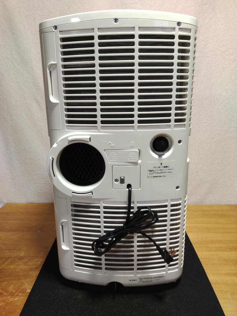 ナカトミ MAC-20N (Ver.3) スポットクーラー 移動式エアコン