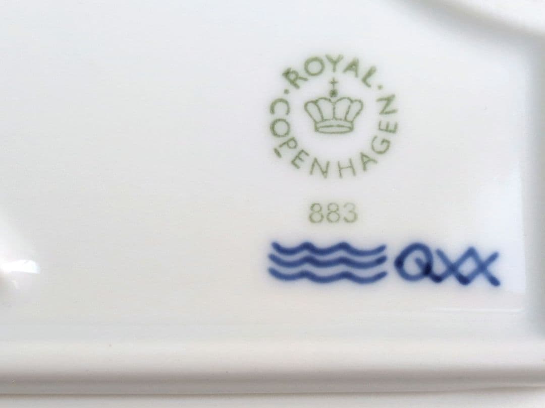 ロイヤルコペンハーゲン ブルーエレメンツ サービングボード