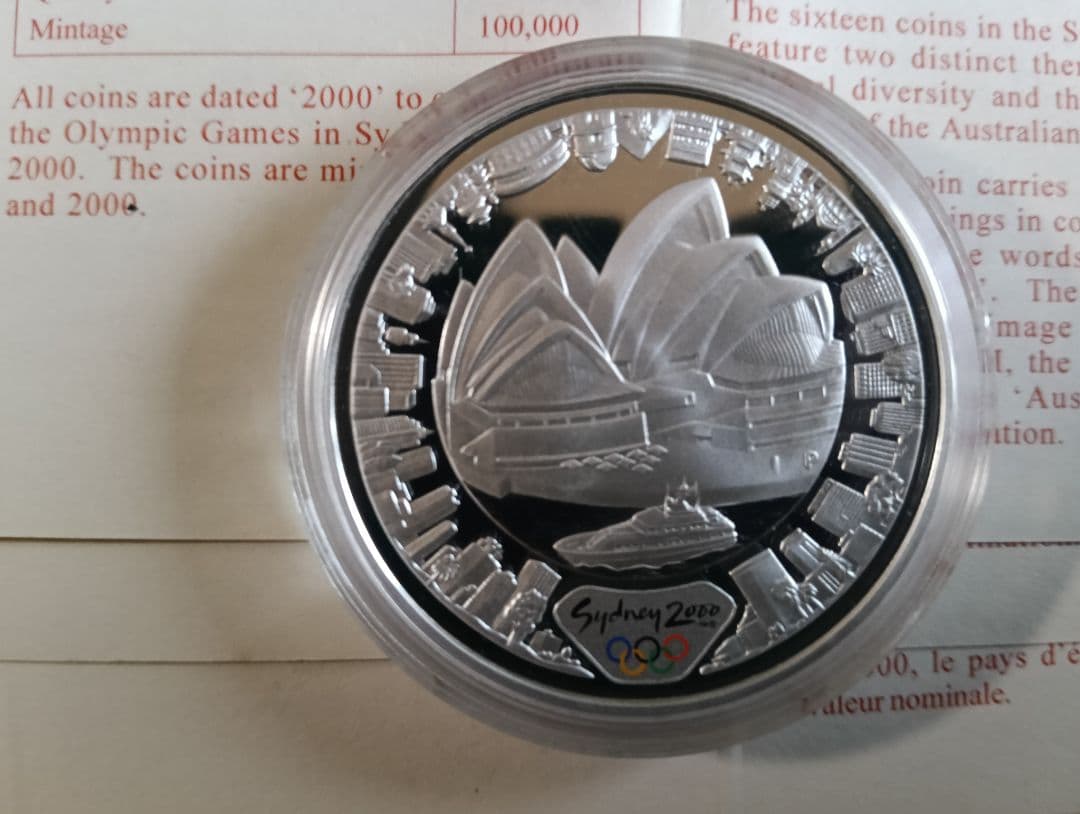 オーストラリア シドニーオリンピック銀貨 王立造幣局発行 純銀 総重量 215g