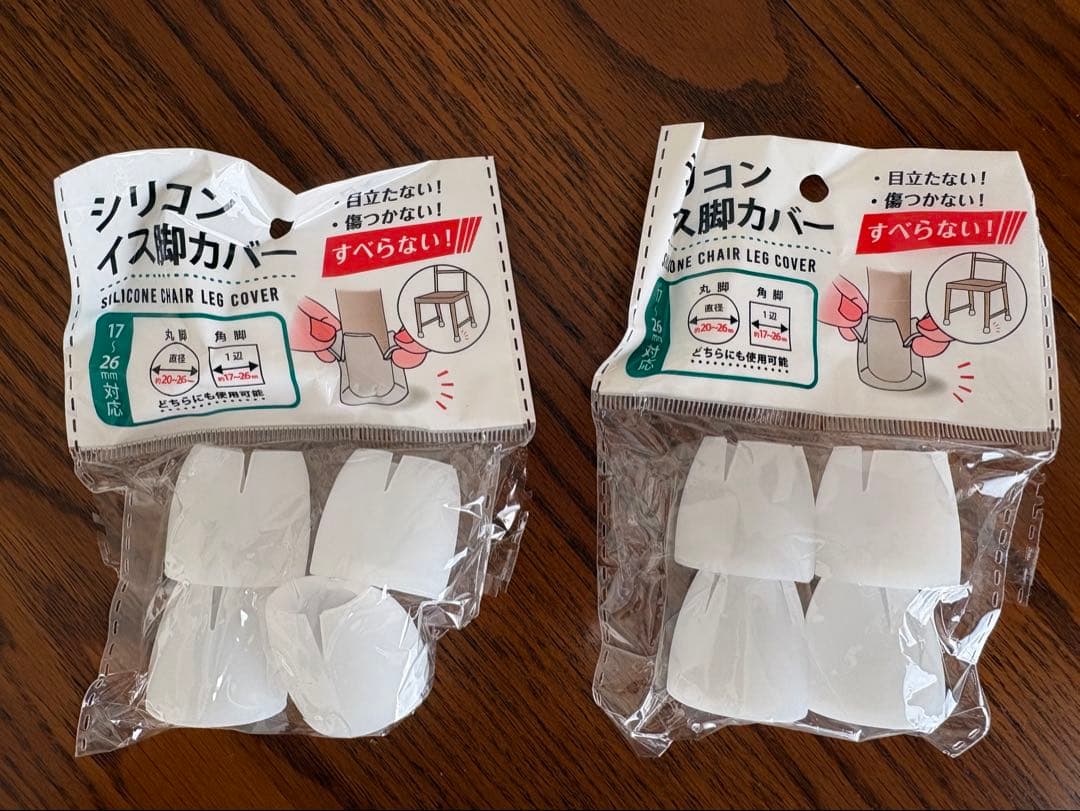 ロゴス(LOGOS) Tradcanvas ワイドバケットチェア 幅広 2つ