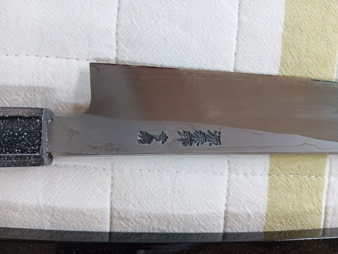 先丸正夫、尺1