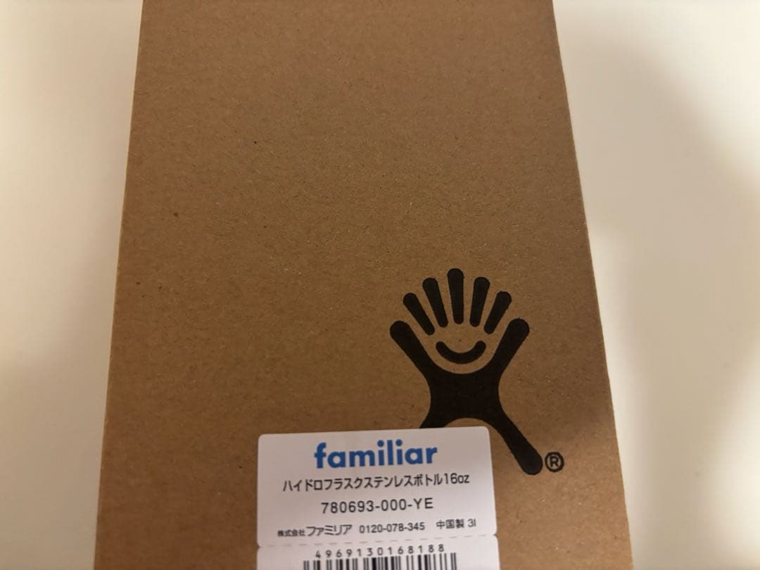 ファミリア　familiar ニフレルハイドロフラスクステンレスボトル　16oz