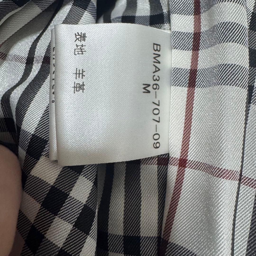 タグ付/BURBERRY BLACK LABEL ラムレザー トレンチコート M