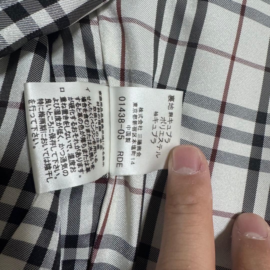 タグ付/BURBERRY BLACK LABEL ラムレザー トレンチコート M