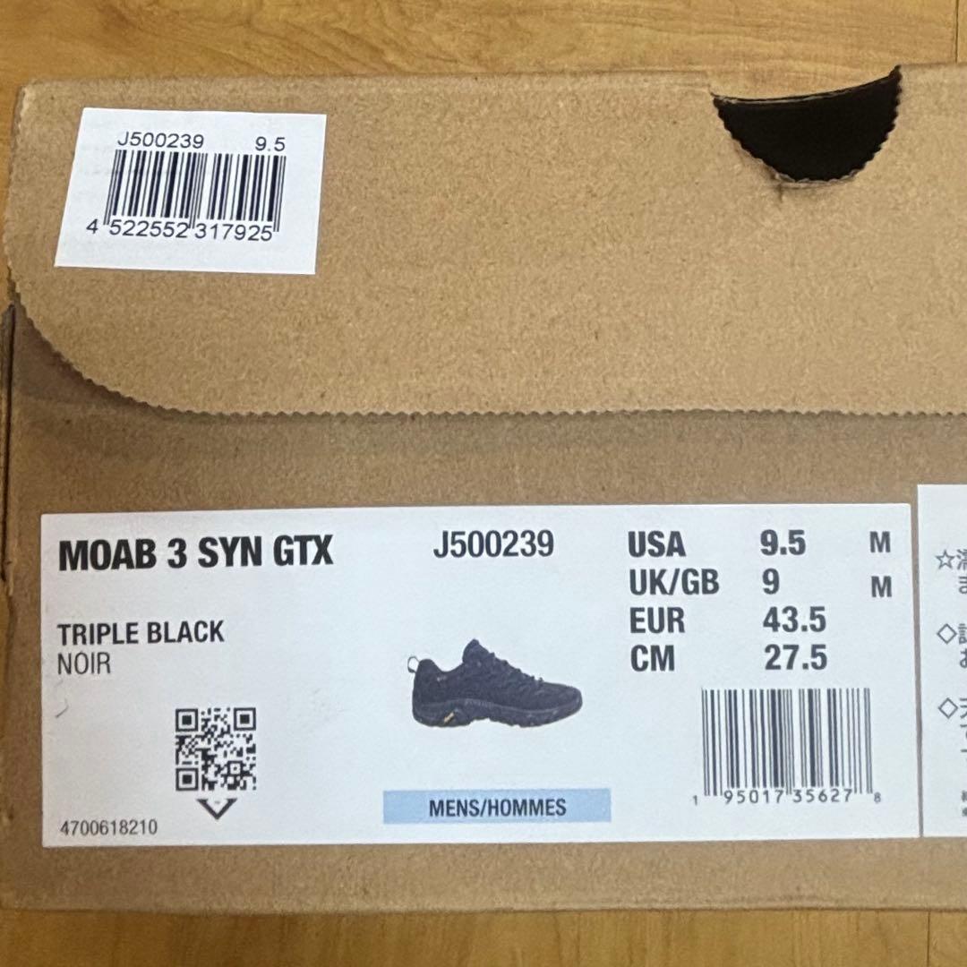はっしー　メレル　MOAB 3 SYN GTX トリプルブラック