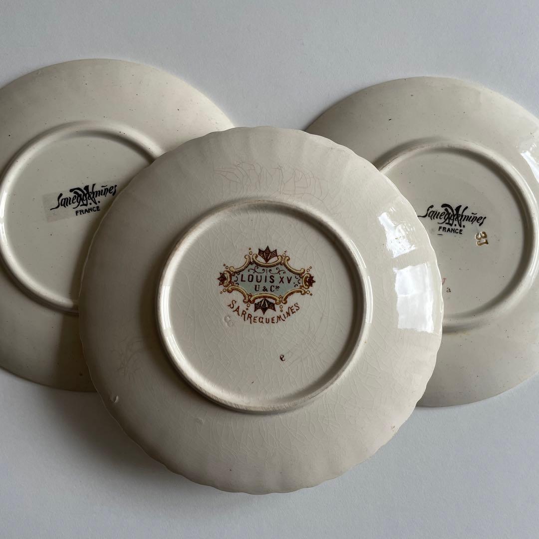 LOUIS XV U&CシリーズSARREGUEMINES平皿3枚セットフランス