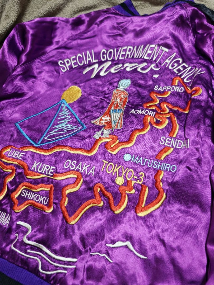 EVA orient 維結 日本 限定 スカジャン unisex 2面用