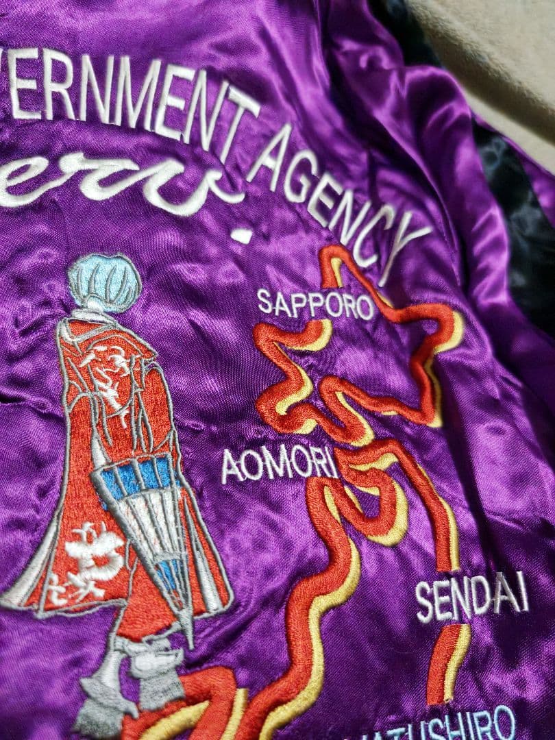 EVA orient 維結 日本 限定 スカジャン unisex 2面用