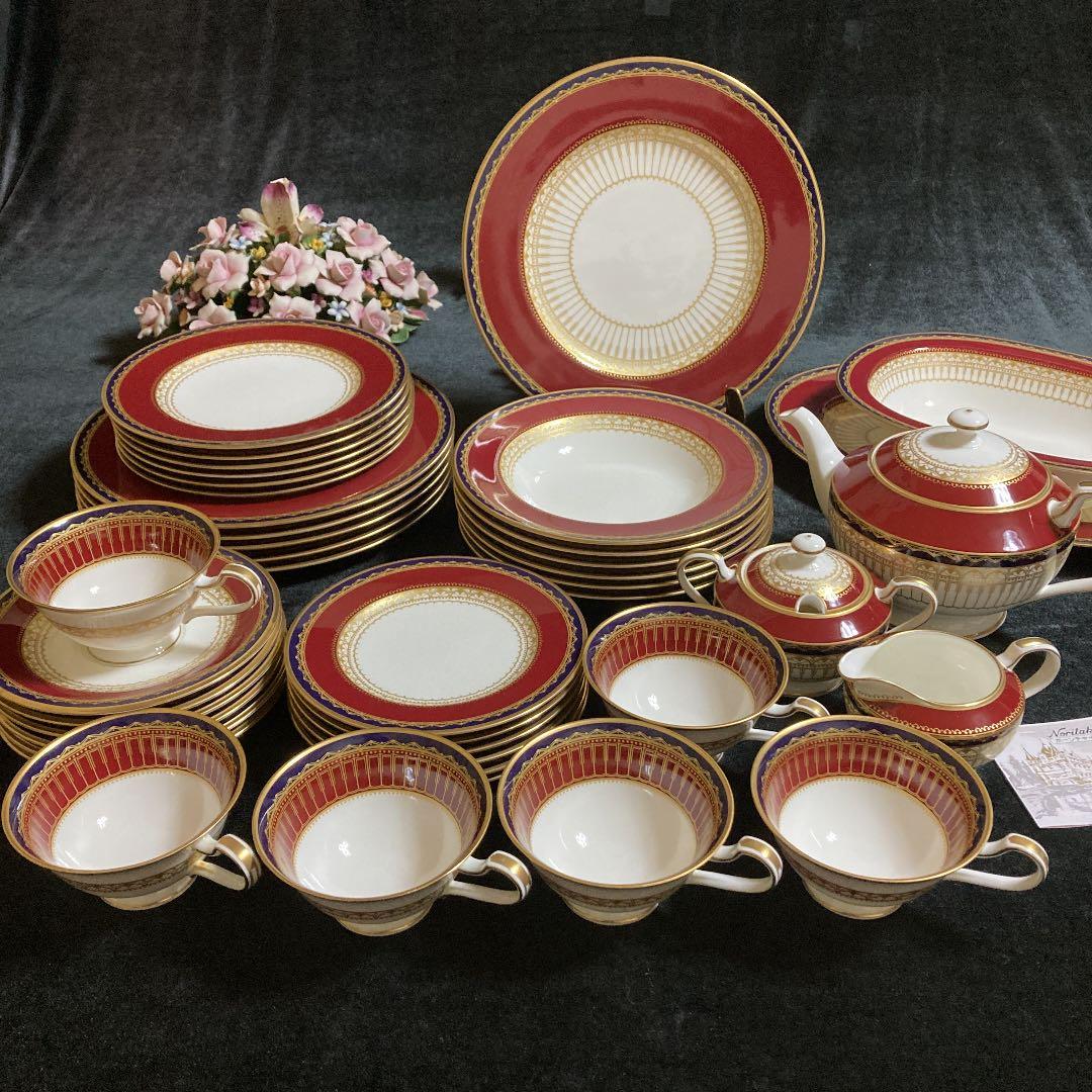 ノリタケ マラカ MALEKAH  4407 ディナーセット アラジンランプ印