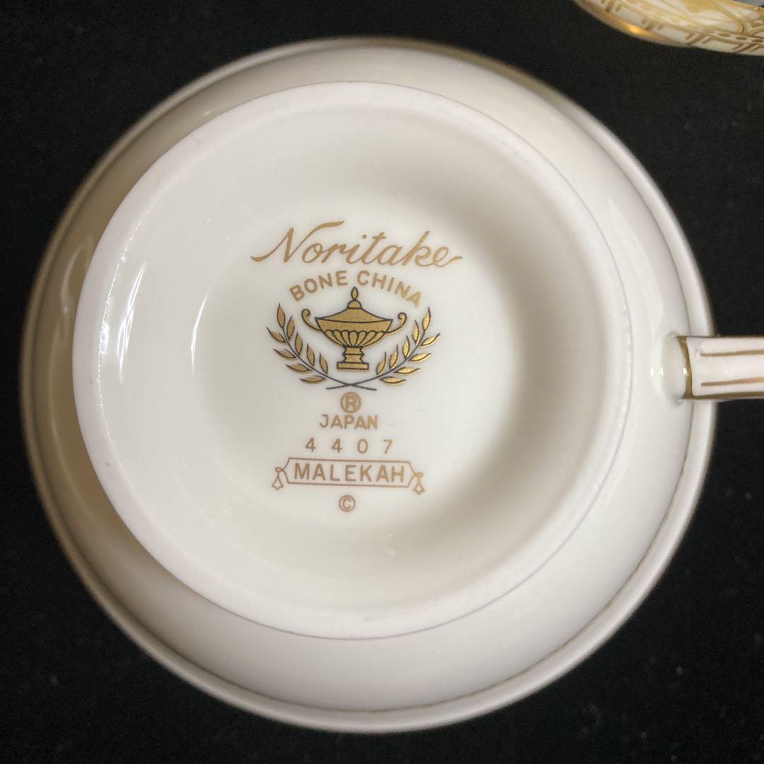 ノリタケ マラカ MALEKAH  4407 ディナーセット アラジンランプ印