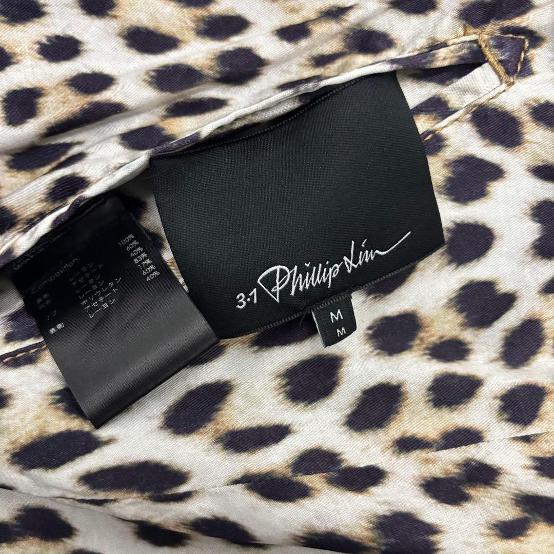 3.1 Phillip Lim リバーシブルブルゾン ジャスティン・ビーバー着用