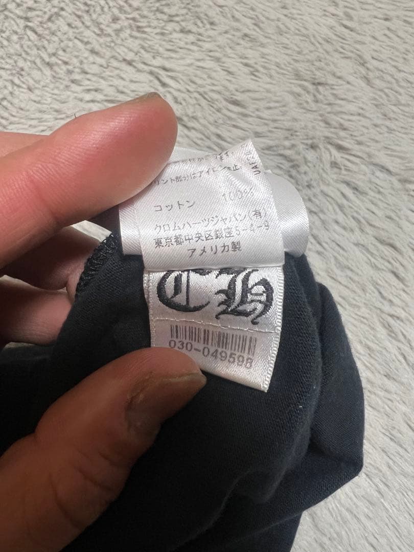 CHROME HEARTS ロンT 確実正規品　美品