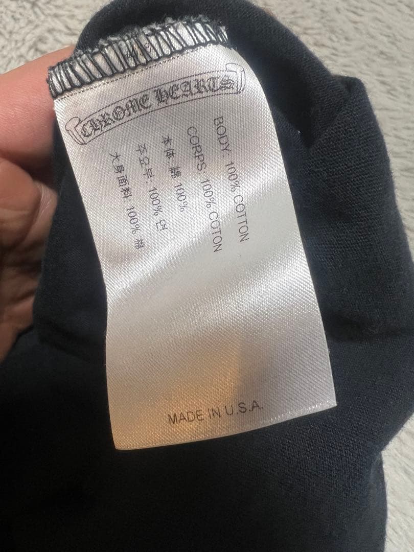 CHROME HEARTS ロンT 確実正規品　美品