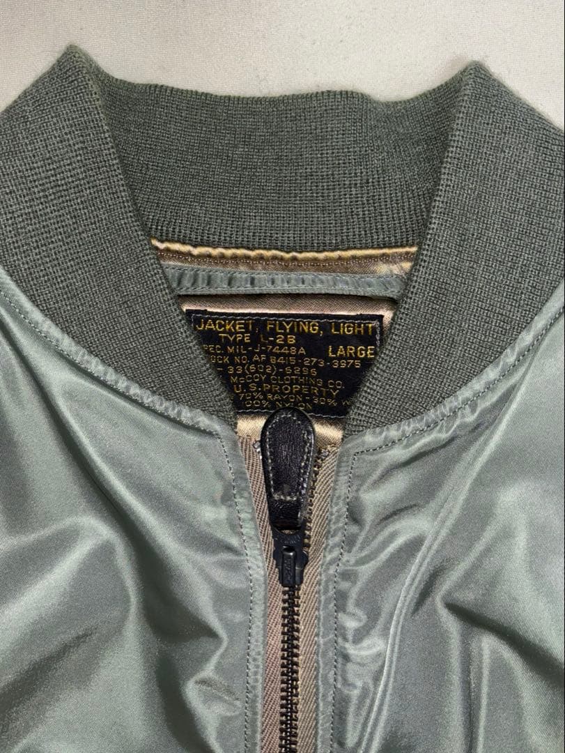 旧 リアルマッコイズ フライトジャケット　L-2B CONMAR ZIP