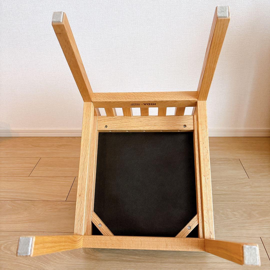 DEMODEMIX Sebastian Conran,Chair 飛騨産業