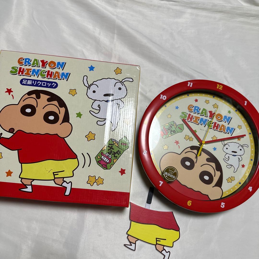 希少　掛け時計 クレヨンしんちゃん 足振りクロック アナログ 静音 連続秒針