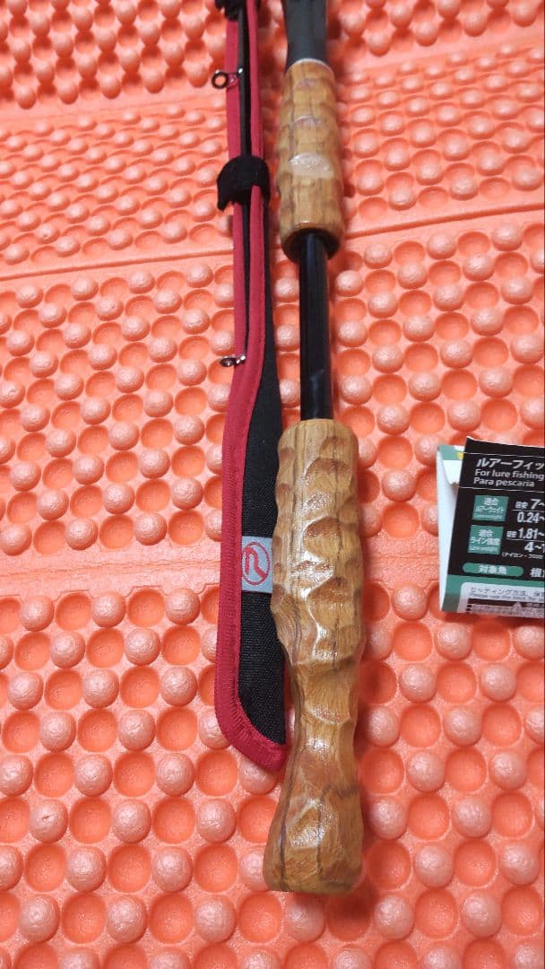 究極のグリップ【新品未使用梱包済】☆☆【DIY】シーバスロッド 210 CM