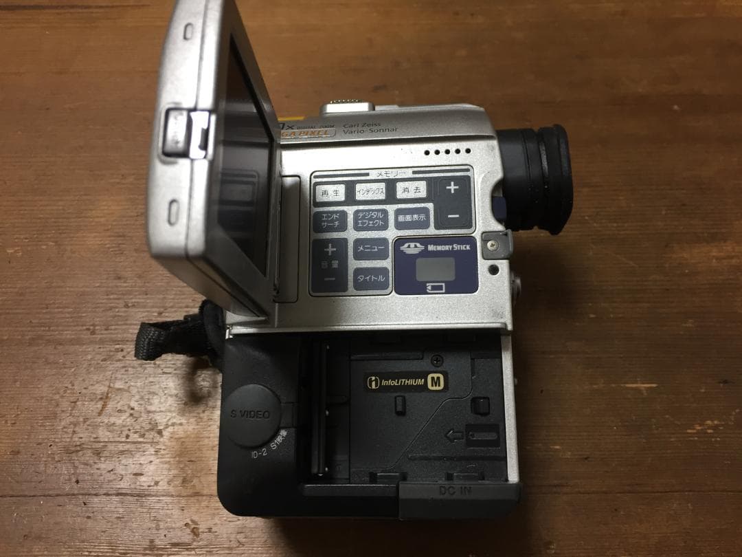 撮影再生ダビングOK　SONY　DCR-PC100　付属品あり　液晶綺麗